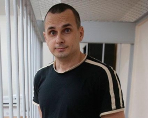 Следствие по делу Сенцова завершено - защита