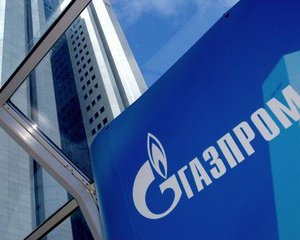 Загальна сума позовів України до &quot;Газпрому&quot; більше 16 млрд доларів