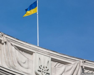 МИД Украины опровергло информацию относительно обстрелов Донецка