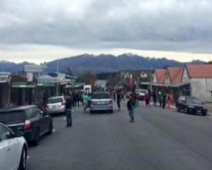 Новой Зеландии произошло мощное землетрясение