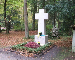 На могиле Бандеры в Мюнхене могут поставить сигнализацию
