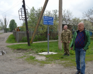 Москаль хочет восстановить пограничное движение на границе с РФ в Мелово