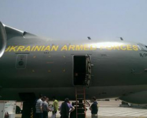 Самолет Минобороны забрал украинцев из Непала
