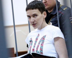 МЗС: Продовження арешту Савченко виходить за межі моралі та гуманності