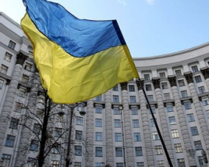 Правительство обновило перечень неподконтрольных украинской власти населенных пунктов