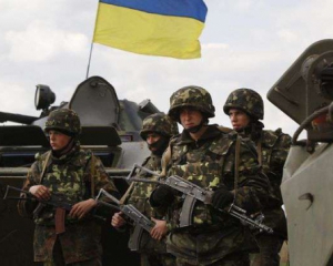 РНБО схвалила Стратегію нацбезпеки України до 2020 року