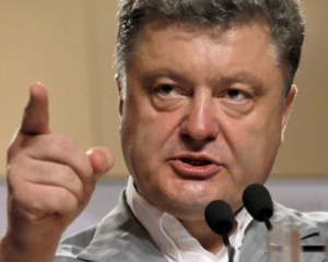 В рейтинг Forbes больше никто из украинцев не попадет - Порошенко