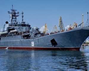 В Керчь прибыл большой десантный корабль РФ