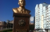 В Липецке установили бюст Сталина