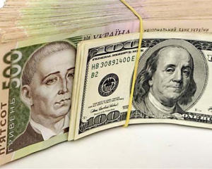 Доллар упал на межбанке ниже 21 гривни