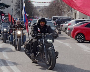 Після &quot;сумнівних зустрічей&quot; у РФ байкери намагалися потрапити в Україну