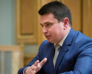 Директор Антикоррупционного бюро будет получать около 60 000 гривен