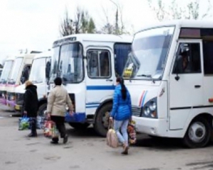 Уряд &quot;відпустив&quot; ціни на проїзд в автобусах