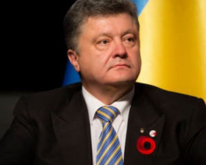 "Сегодня народ и армия едины, как никогда" - Порошенко на акции "Голоса героев" (вживую)