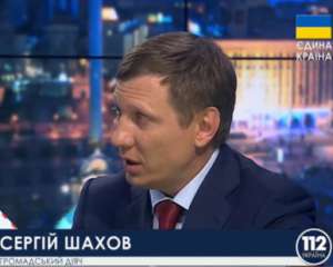 Під час святкувань 9 травня треба не забувати про пильність - Шахов