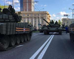 &quot;Військові паради&quot; бойовиків є порушенням  мінських угод - МЗС України