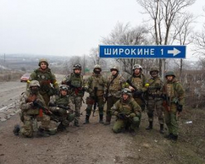 Українські військові не уявляють добровільного відступу армії з Широкиного