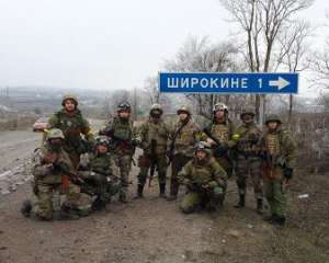 Украинские военные не представляют добровольного отступления армии с Широкино