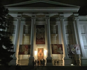 У київському музеї відбудеться &quot;Кримськотатарська ніч&quot;