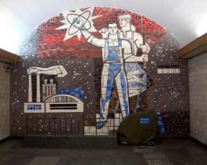 Художники призывают столичную власть не уничтожать в метро мозаики советского периода