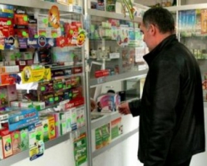 Опубликовали закон, который должен удешевить лекарства в аптеках