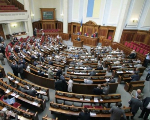 Рада приняла "депозитную реформу"
