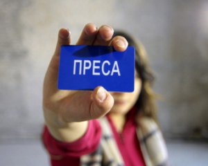 За угрозы журналисту теперь можно сесть на 7 лет