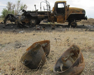 За час протистояння на Донбасі зникли безвісті 1460 людей