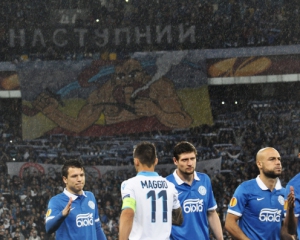 10 легендарных побед украинских клубов в еврокубках