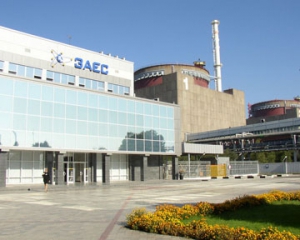 На Запорожской АЭС произошло отключение энергоблока №4