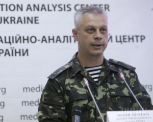 На Донбасі затримали двох російських офіцерів - штаб АТО
