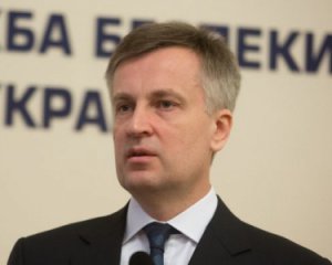 Наливайченко рассказал, что ждет задержанных российских спецназовцев