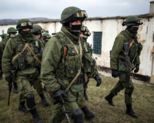 Росія терміново виводить з Луганщини своїх диверсантів - Генштаб ЗСУ