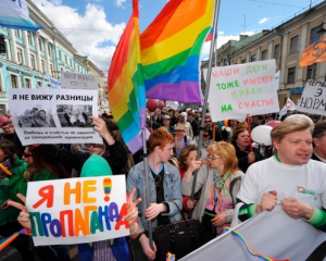 В Москве планируют десятый юбилейный гей-парад