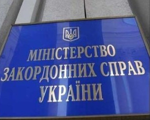 Украина направила России ноту протеста из-за участия солдат РФ в конфликте на Донбассе