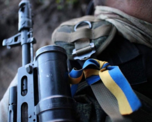 Протягом доби Україна втратила 3 захисників, 9 поранені - Лисенко