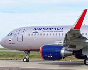 Російські авіакомпанії налітали до Криму на  475 млн грн штрафів