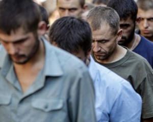Пленных украинцев продают в рабство в Чечню и Осетию - родственники