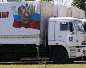 Очередные 100 грузовиков "гумконвоя" ворвались на Донбасс