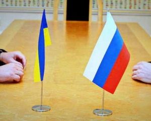 Рада разорвала соглашения между Украиной и Россией о военном сотрудничестве