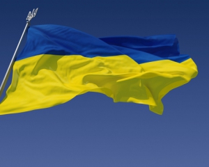 Расторжение соглашений с Россией укрепит Украину на мировом Олимпе - нардеп