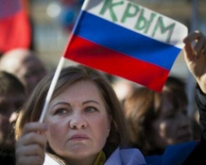 Россияне готовы предложить мир в обмен на Крым - соцопрос