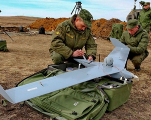 Волонтеры собирают деньги на беспилотник разведчикам