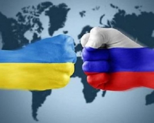 84% россиян считают Украину нелегитимным государством - Washington Post