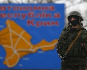 Аннексию Крыма не осудили Беларусь, Армения и Азербайджан