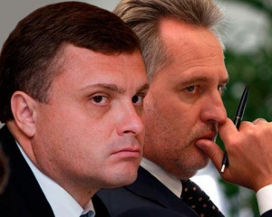 &quot;Народний фронт&quot; вимагає у ГПУ допитати Фірташа та Льовочкіна