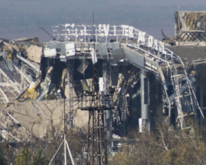 Под руинами Донецкого аэропорта нашли еще тела военных