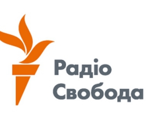Издание "Радио Свобода" удалила интервью с критикой Путина