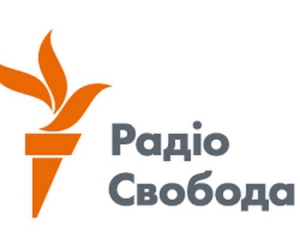 Видання &quot;Радіо Свобода&quot; видалила інтерв&#039;ю з критикою Путіна