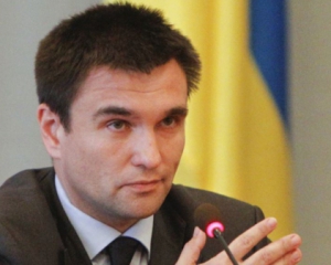 ГПУ готовит новые деле против соратников Януковича - Климкин